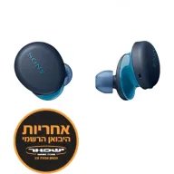 אוזניות ספורט אלחוטיות Sony WF-XB700L True Wireless - צבע כחול