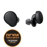 אוזניות ספורט אלחוטיות Sony WF-XB700L True Wireless - צבע שחור
