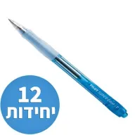 עט פיילוט סופר גריפ PILOT Super Grip Neon 0.7 - סך הכל 12 יחידות - צבע כחול נאון