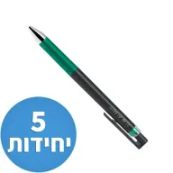 עט פיילוט 0.4 מ''מ PILOT Juice Up - סך הכל 5 יחידות - צבע ירוק