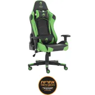 כיסא לגיימרים Dragon Gladiator - צבע שחור / ירוק