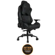 כיסא לגיימרים Dragon GT SPORT DELUX - צבע שחור