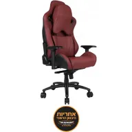 כיסא לגיימרים Dragon GT SPORT DELUX - צבע חום / שחור