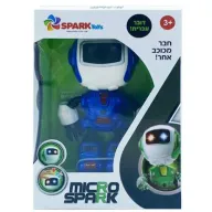 רובוט Micro Spark מבית Spark Toys - כחול