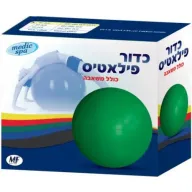 כדור פיזיו בקוטר 45 ס''מ Medic Spa - צבע ירוק כולל משאבת ניפוח