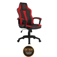 כיסא לגיימרים Dragon Sniper - צבע שחור / אדום