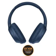 אוזניות קשת Over-Ear אלחוטיות Sony WH-CH710NL Bluetooth - צבע כחול