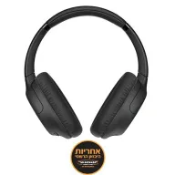 אוזניות קשת Over-Ear אלחוטיות Sony WH-CH710NB Bluetooth - צבע שחור