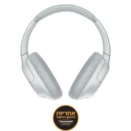 אוזניות קשת Over-Ear אלחוטיות Sony WH-CH710NW Bluetooth - צבע לבן