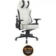 כיסא לגיימרים Dragon Infinity - צבע שחור / לבן
