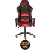 כיסא לגיימרים Dragon Viper  - צבע שחור / אדום