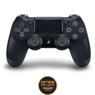 מציאון ועודפים - בקר משחק אלחוטי דור שני Sony PlayStation 4 DualShock 4 V2 - צבע שחור - אחריות יבואן רשמי על ידי ישפאר