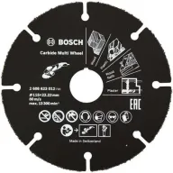 דיסק קרביד 4.5'' רב שימושי Bosch Carbide Cutting Disc Multi Wheel