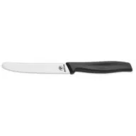 סכין מטבח רב שימושית 10.5 ס''מ Boker Solingen - צבע שחור