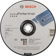 דיסק לחיתוך ברזל ופלדה 9'' - Bosch Cutting Disc Expert For Metal
