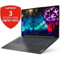 מחשב נייד ללא מסך מגע Lenovo Yoga Slim 7-15ITL 82AC0020IV - צבע אפור