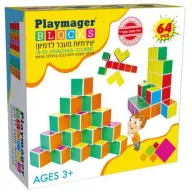 מציאון ועודפים - קוביות מגנט פאות צבעוניות 64 חלקים Playmager 