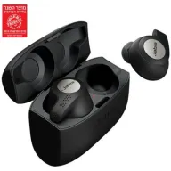 מציאון ועודפים - אוזניות Bluetooth אלחוטיות עם מיקרופון Jabra Elite Active 65t True Wireless Earbuds צבע שחור / כסוף