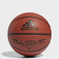 כדורים|ציוד כדורסל Adidas ALL COURT 2.0 GL3946