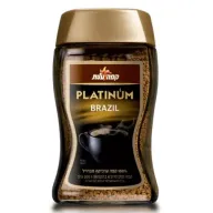 קפה פלטינום ערביקה מברזיל 200 גרם קפה-עלית
