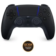 בקר משחק אלחוטי Sony PlayStation DualSense PS5 - צבע שחור - אחריות יבואן רשמי ישפאר