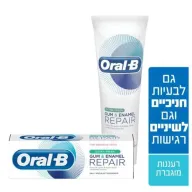 משחת שיניים לשיקום החניכיים והאמייל Oral-B לרעננות מוגברת בנפח 75 מ''ל - 4 יחידות