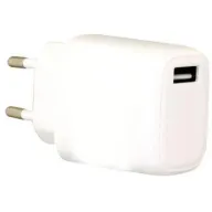 מטען קיר מהיר USB GPlus 2.1A לבן