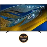 טלוויזיה חכמה Sony Bravia OLED 65'' Android Smart TV 4K XR-65A83JAEP - שלוש שנות אחריות יבואן רשמי על ידי ישפאר