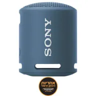 רמקול Bluetooth נייד Sony SRS-XB13L IP67 EXTRA BASS - צבע Light Blue