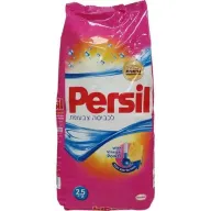 אבקת כביסה לכביסה צבעונית Persil - משקל 2.5 ק''ג
