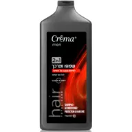 שמפו ומרכך 2In1 לכל סוגי השיער Crema Man - נפח 700 מ''ל