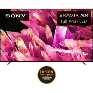טלוויזיה חכמה Sony Bravia LED 75'' Android Smart TV 4K XR-75X90KAEP - שלוש שנות אחריות יבואן רשמי על ידי ישפאר