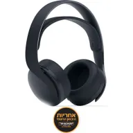 מציאון ועודפים - אוזניות גיימינג אלחוטיות Sony PlayStation 3D Pulse - צבע שחור - אחריות יבואן רשמי ישפאר