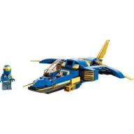 מציאון ועודפים - מטוס הברק של ג&apos;אי LEGO Ninjago 71784