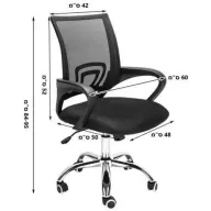 כיסא ארגונומי למחשב/משרד דגם חצב מבית Multi Garden - צבע שחור