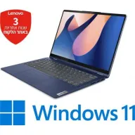 מחשב נייד עם מסך מגע Lenovo IdeaPad Flex 5 14IRU8 82Y0007TIV - צבע Abyss Blue