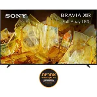 טלוויזיה חכמה Sony Bravia LED 55'' Android Smart TV 4K XR-55X90LPAEP - שנה אחריות יבואן רשמי על ידי ישפאר