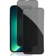 מציאון ועודפים - מגן מסך פרטיות מזכוכית ל-iPhone 15