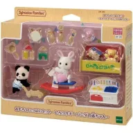 משפחת סילבניאן - קופסת צעצועים לתינוקות מבית Epoch