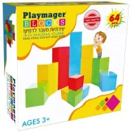 מציאון ועודפים - קוביות מגנט 64 חלקים Playmager