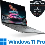 מחשב נייד עם מסך מגע Lenovo Yoga Pro 9-16IMH9 83DN0041IV - צבע Luna Grey