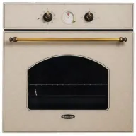 תנור אפיה בנוי 9 תכניות Normande ND-663 בעיצוב כפרי צבע חול ים