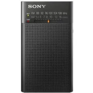רדיו נייד (טרנזיסטור) Sony ICFP26 AM/FM - צבע שחור