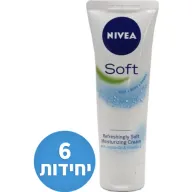 קרם לחות רב שימושי Nivea Refreshingly Soft Moisturising Cream - נפח 75 מ''ל - 6 יחידות