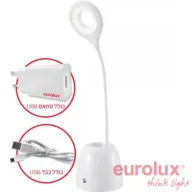 מנורת שולחן נטענת Eurolux  עם מעמד לעטים בצבע לבן