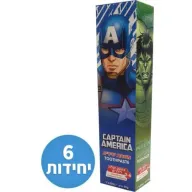 משחת שיניים לילדים בטעם קולה Captain America - נפח 65 מ''ל - 6 יחידות