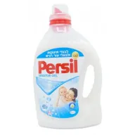 ג'ל כביסה Persil Baby Sensitive בגודל 2.5 ליטר - ניתן לרכוש 2 יחידות ומעלה