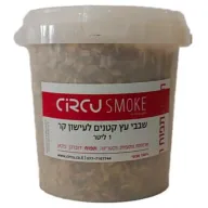 שבבי עץ קטנים לעישון קר - נקטרינה 1 ליטר CircuSmoke