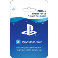 כרטיס Sony Playstation Store Wallet - המקנה 200 שקלים