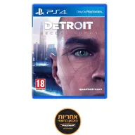 משחק לפלייסטיישן 4 - Detroit Become Human